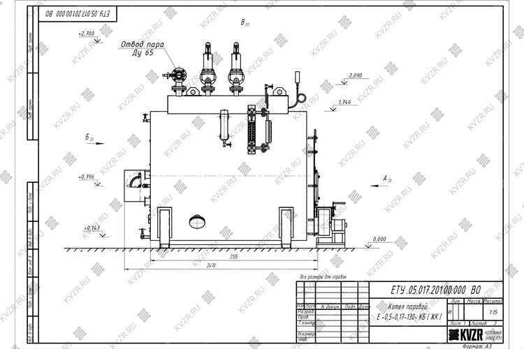 Чертеж парогенератора 500 кг 130 С на твердом топливе